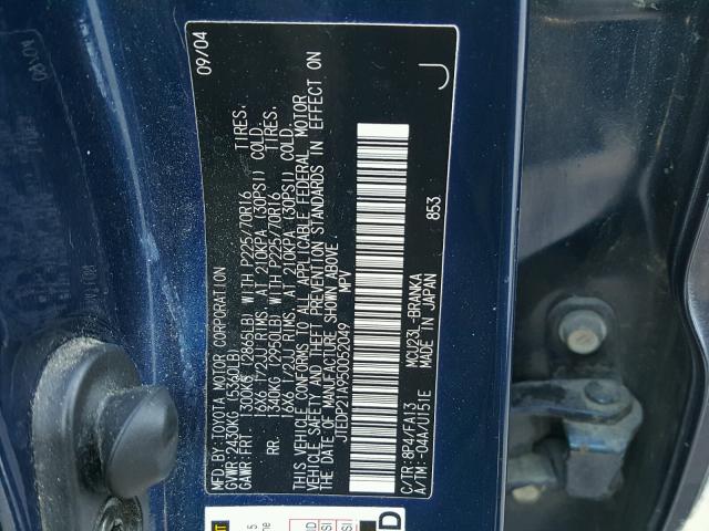 JTEDP21A950052049 - 2005 TOYOTA HIGHLANDER BLUE photo 10