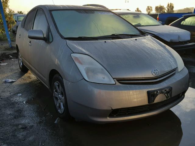 JTDKB20U853055948 - 2005 TOYOTA PRIUS GOLD photo 1