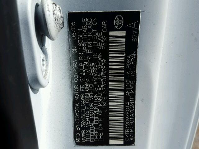 JTKDE167370153939 - 2007 TOYOTA SCION TC 白色 照片 10