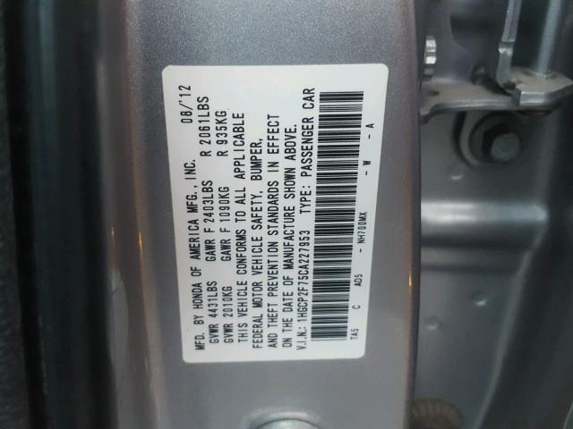 1HGCP2F75CA227953 - 2012 HONDA ACCORD EX SILVER photo 10