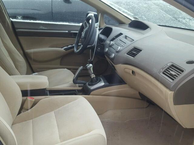 1HGFA15876L061401 - 2006 HONDA CIVIC EX 蓝色 照片 5