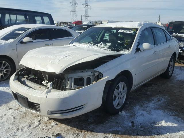 2G1WB58K179352794 - 2007 CHEVROLET IMPALA LS WHITE photo 2