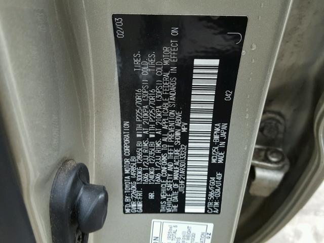 JTEHF21A930133232 - 2003 TOYOTA HIGHLANDER TAN photo 10