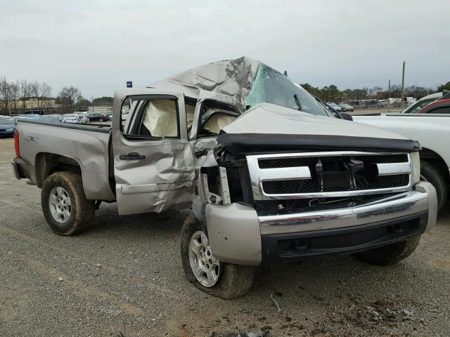 3GCEK13368G274144 - 2008 CHEVROLET SILVERADO TAN photo 1