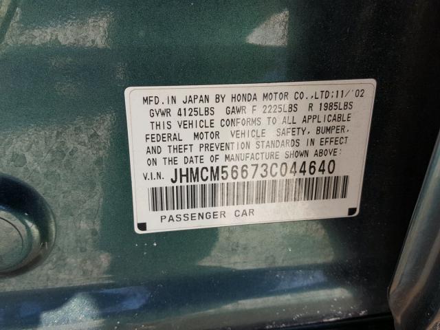 JHMCM56673C044640 - 2003 HONDA ACCORD EX GREEN photo 10