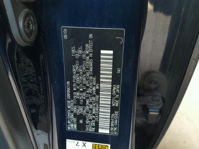 JTLKT324X64111940 - 2006 TOYOTA SCION XB 蓝色 照片 10