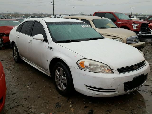 2G1WA5EK5A1115643 - 2010 CHEVROLET IMPALA LS WHITE photo 1