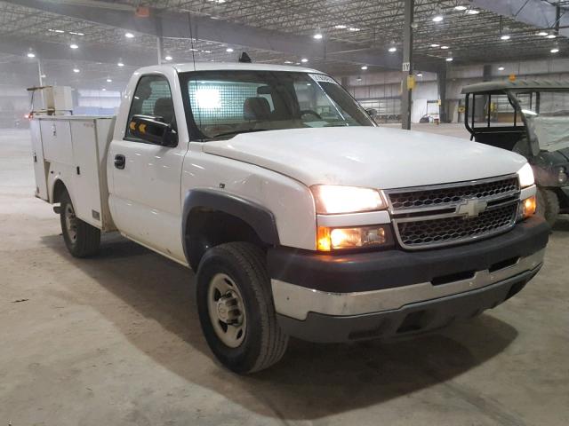 1GBHC242X5E293101 - 2005 CHEVROLET SILVERADO WHITE photo 1