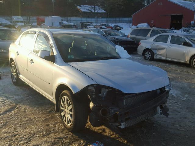 1G1AD5F57A7122851 - 2010 CHEVROLET COBALT 1LT GRAY photo 1