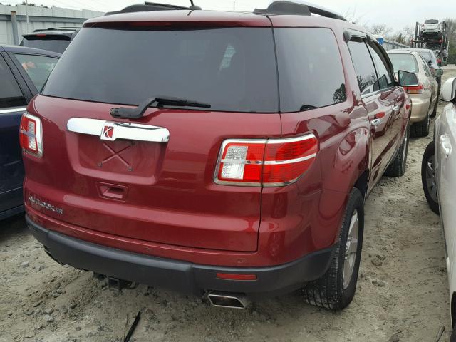 5GZER23788J266600 - 2008 SATURN OUTLOOK XR ბურგუნდია ფოტო 4