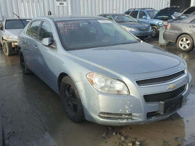 1G1ZH57B094108296 - 2009 CHEVROLET MALIBU 1LT 蓝色 照片 1