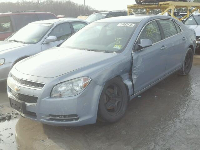 1G1ZH57B094108296 - 2009 CHEVROLET MALIBU 1LT 蓝色 照片 9