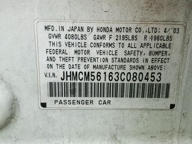 JHMCM56163C080453 - 2003 HONDA ACCORD DX WHITE photo 10