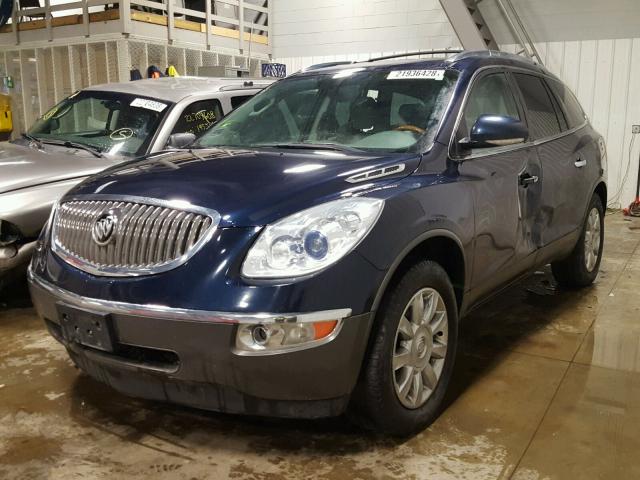 5GAKVBED7BJ374718 - 2011 BUICK ENCLAVE CX BLUE photo 2