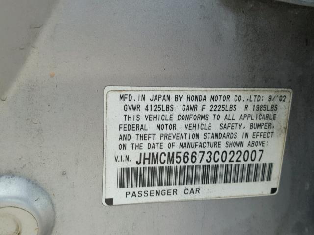 JHMCM56673C022007 - 2003 HONDA ACCORD EX SILVER photo 10