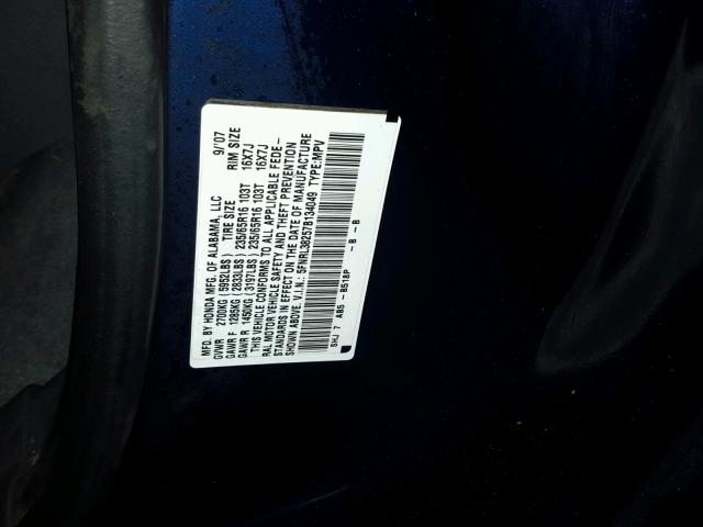 5FNRL38257B134049 - 2007 HONDA ODYSSEY LX BLUE photo 10