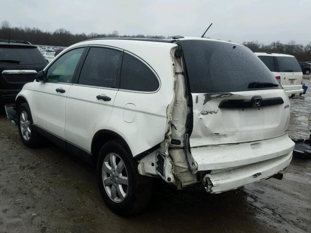 5J6RE4H48BL086418 - 2011 HONDA CR-V SE WHITE photo 3