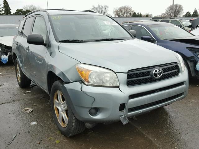 JTMZD33V875076051 - 2007 TOYOTA RAV4 GREEN photo 1