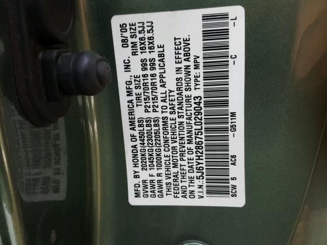 5J6YH28675L029043 - 2005 HONDA ELEMENT EX GREEN photo 10