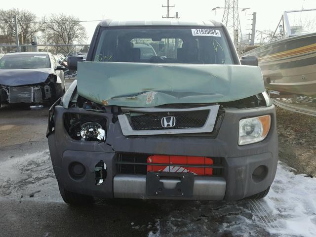 5J6YH28675L029043 - 2005 HONDA ELEMENT EX GREEN photo 7