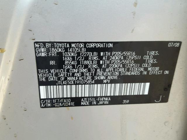 JTLKE50E191075854 - 2009 TOYOTA SCION XB 银色 照片 10