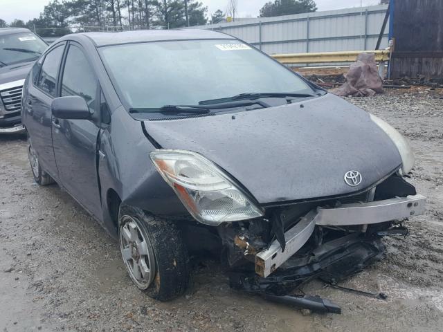 JTDKB20U583460427 - 2008 TOYOTA PRIUS GRAY photo 1