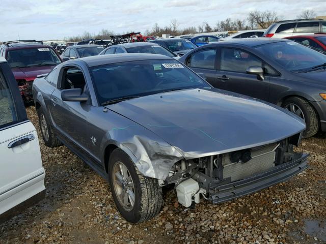 1ZVHT80NX95126674 - 2009 FORD MUSTANG BROWN photo 1