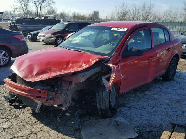 1G1AK52F357562186 - 2005 CHEVROLET COBALT RED photo 2