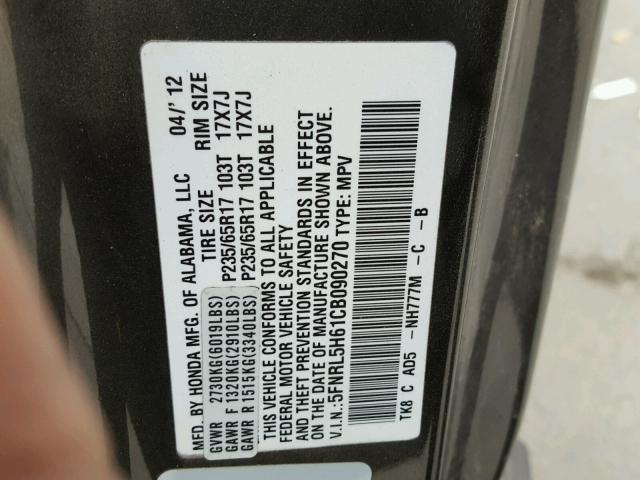 5FNRL5H61CB090270 - 2012 HONDA ODYSSEY EX CHARCOAL photo 10