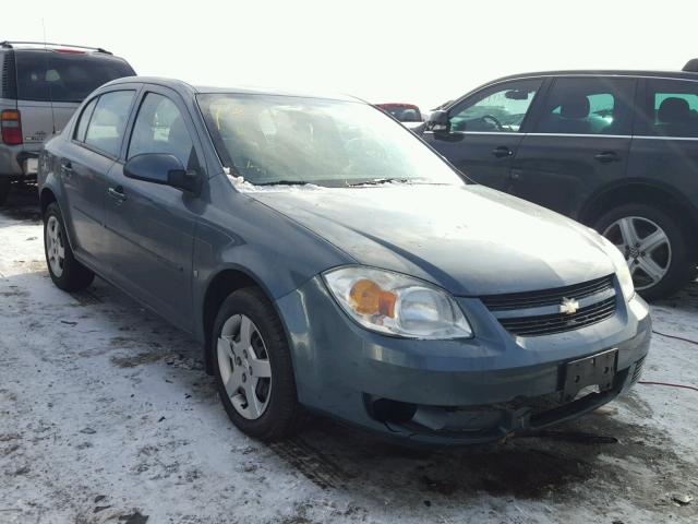 1G1AL55F277414087 - 2007 CHEVROLET COBALT LT TEAL photo 1