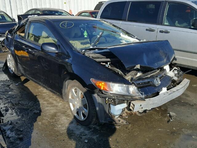 2HGFG12636H538680 - 2006 HONDA CIVIC LX BLACK photo 1