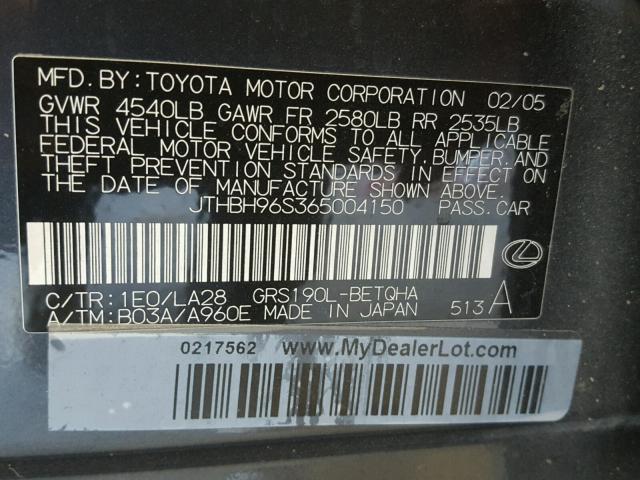 JTHBH96S365004150 - 2006 LEXUS GS GENERAT GRAY photo 10