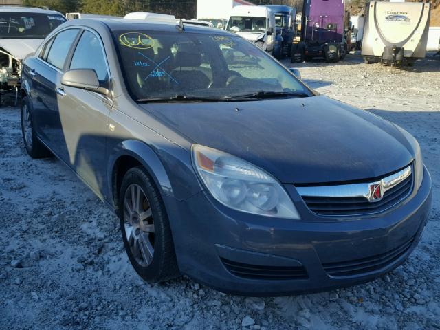 1G8ZV57B69F109984 - 2009 SATURN AURA XR GRAY photo 1