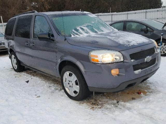 1GNDV33107D142027 - 2007 CHEVROLET UPLANDER L ნაცრისფერი ფოტო 1