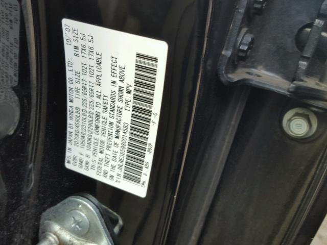 JHLRE38598C014583 - 2008 HONDA CR-V EX BLACK photo 10