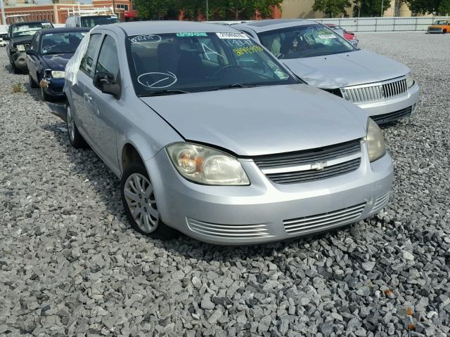 1G1AB5F59A7119794 - 2010 CHEVROLET COBALT LS GRAY photo 1
