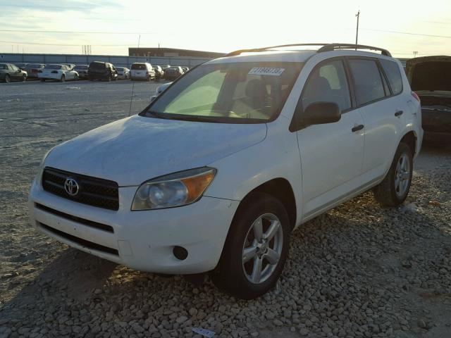 JTMZD33VX75037381 - 2007 TOYOTA RAV4 WHITE photo 2