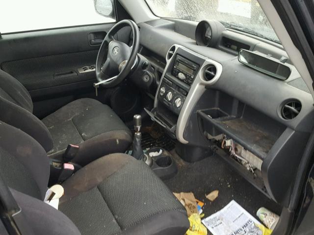 JTLKT334050188420 - 2005 TOYOTA SCION XB 蓝色 照片 5