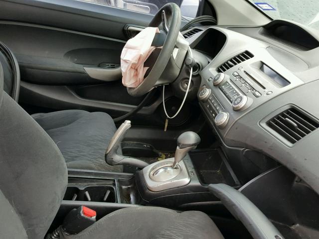 2HGFG12857H549862 - 2007 HONDA CIVIC EX შავი ფოტო 5