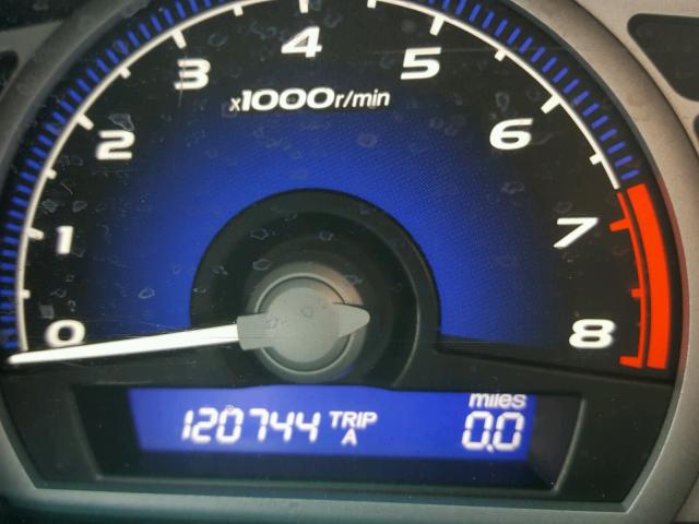 2HGFG12857H549862 - 2007 HONDA CIVIC EX შავი ფოტო 8