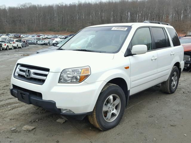 5FNYF18558B015694 - 2008 HONDA PILOT EXL WHITE photo 2