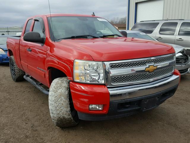 1GCEK19J68Z261609 - 2008 CHEVROLET SILVERADO RED photo 1