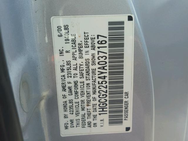 1HGCG2254YA037167 - 2000 HONDA ACCORD EX GRAY photo 10