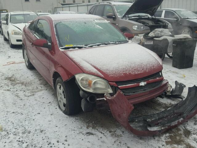 1G1AL18FX87147805 - 2008 CHEVROLET COBALT LT MAROON photo 1