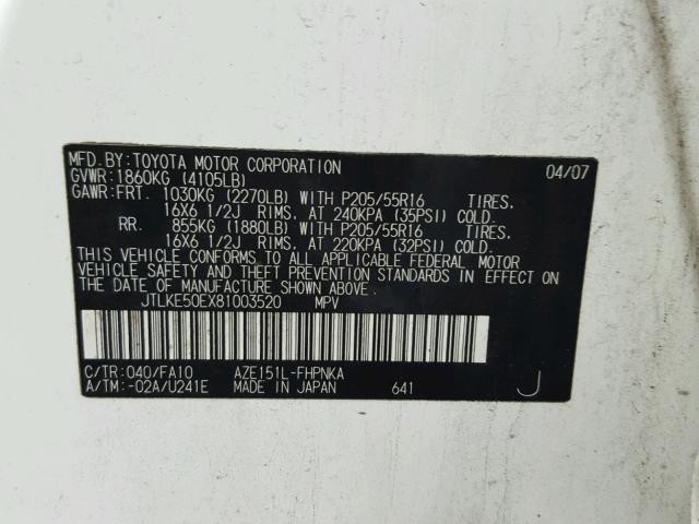 JTLKE50EX81003520 - 2008 TOYOTA SCION XB 白色 照片 10