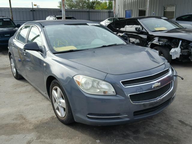 1G1ZG57B98F161701 - 2008 CHEVROLET MALIBU LS CHARCOAL photo 1