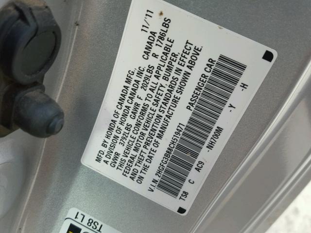 2HGFG3B88CH519471 - 2012 HONDA CIVIC EX 银色 照片 10