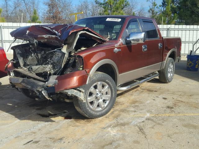 1FTPW14545KE27427 - 2005 FORD F150 SUPER BROWN photo 2