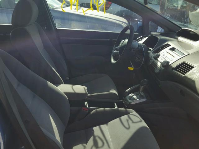 1HGFA168X6L094505 - 2006 HONDA CIVIC EX 蓝色 照片 5