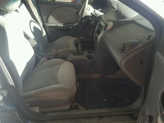 1G8AL52F54Z143919 - 2004 SATURN ION LEVEL WHITE photo 5